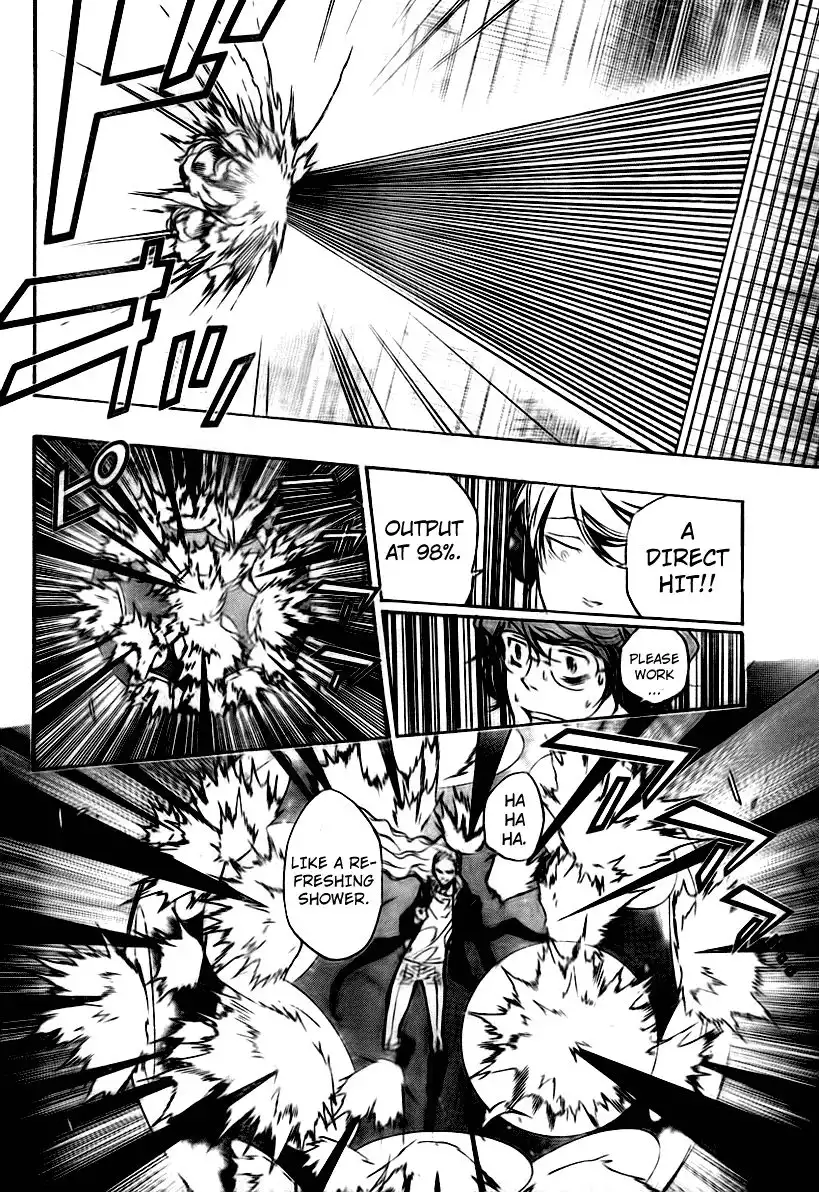 Katekyo Hitman Reborn! Chapter 250 7